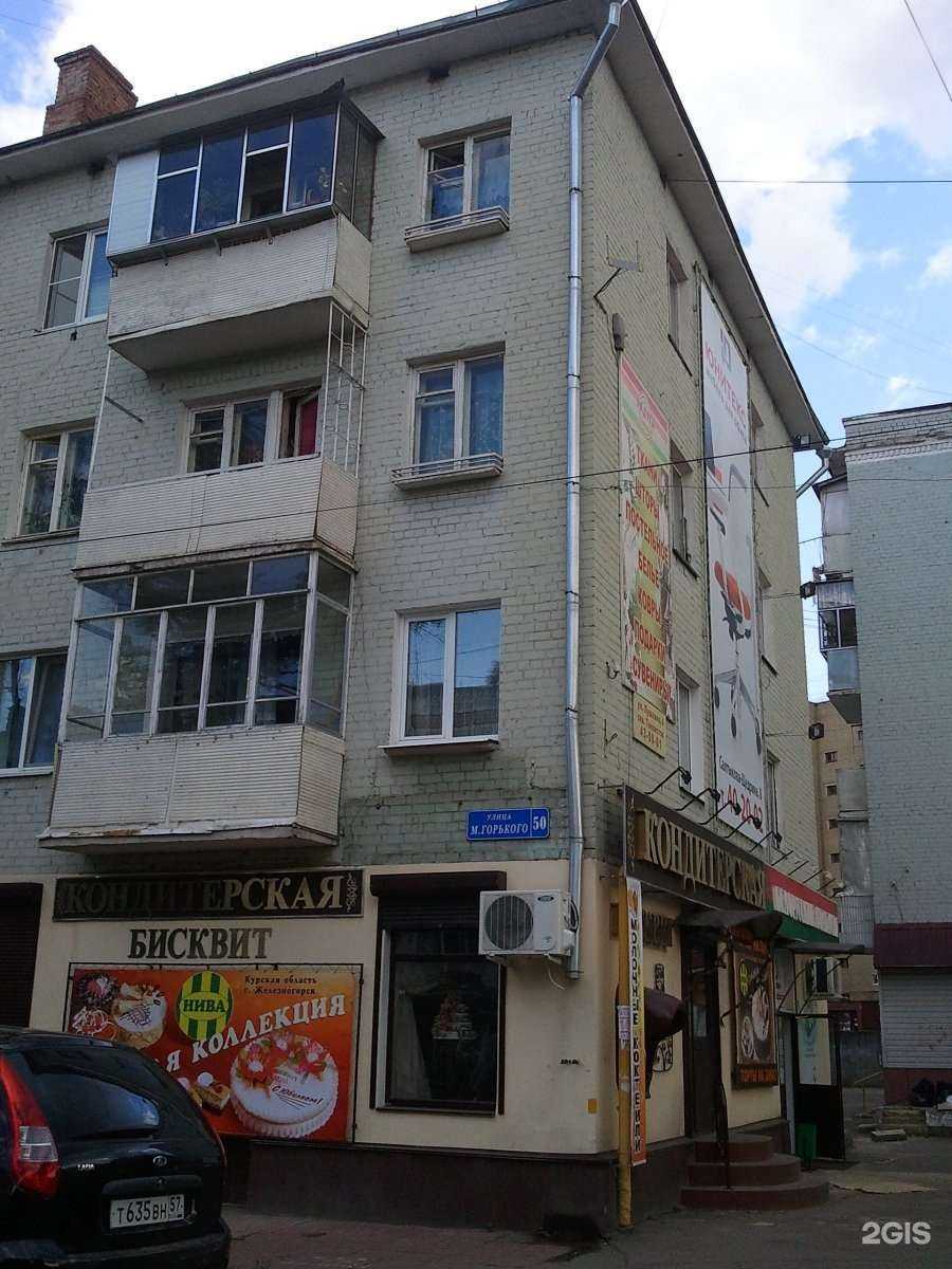 Отзывы на компанию Магазин женской одежды в Орле c фото