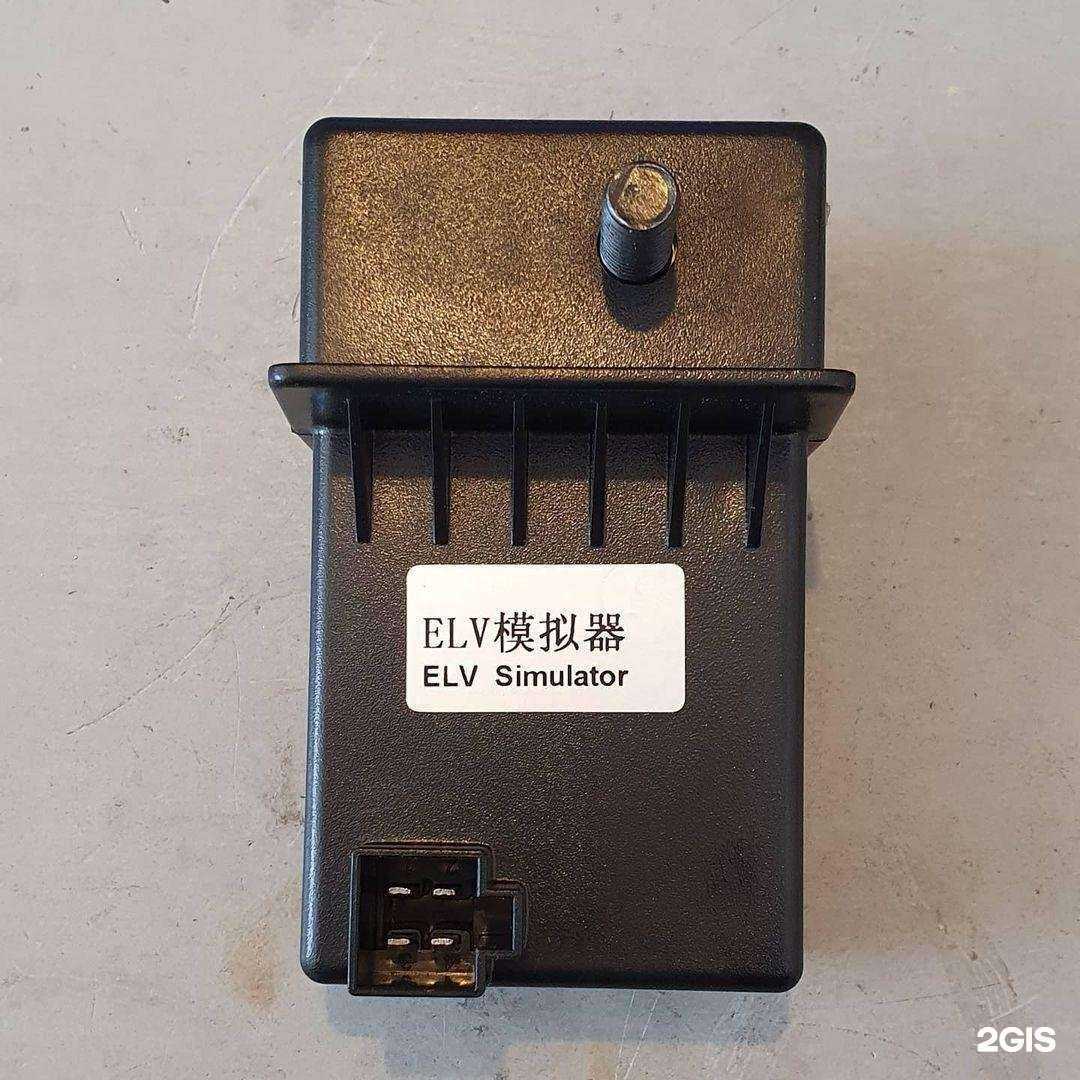 Отзывы на компанию Компания по изготовлению автоключей, чипов в г. Орск c фото