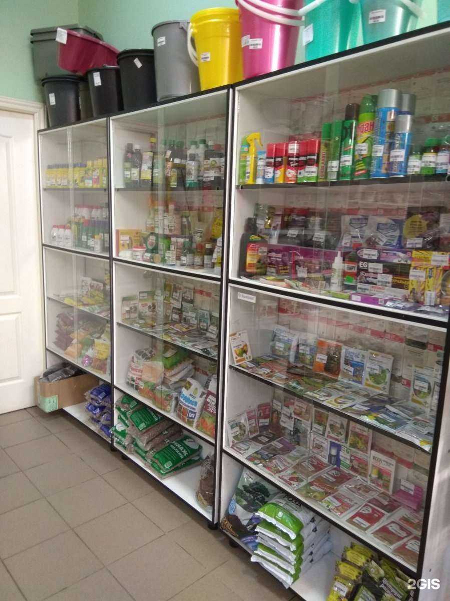 Отзывы на компанию Лепесток в г. Челябинск c фото