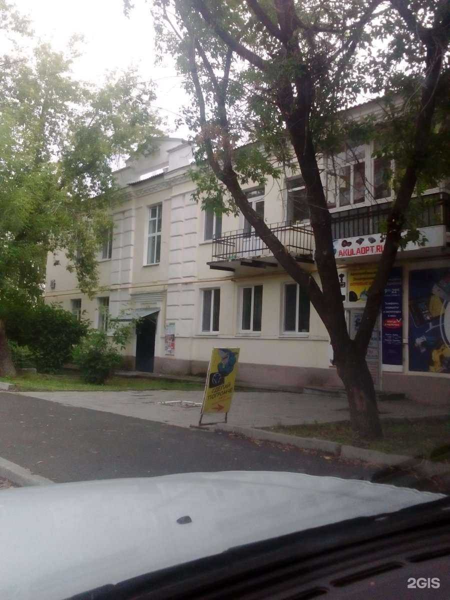 Отзывы на компанию Компания по прокату инструмента в г. Екатеринбург c фото