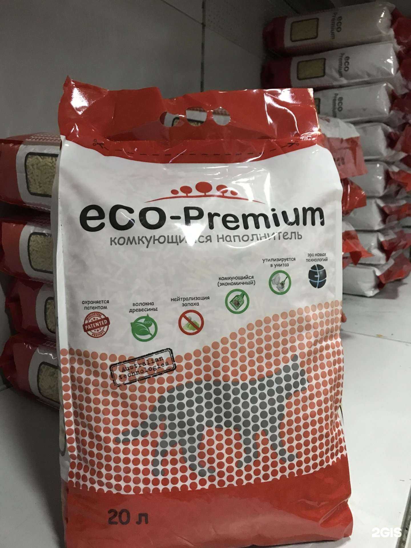 Отзывы на компанию Eco_premium_Siberia в г. Томск c фото