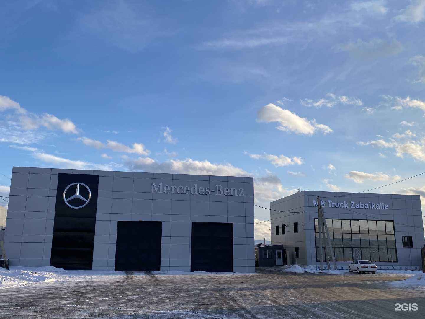 Отзывы на компанию АвтоТехЦентр & МБ Трак Забайкалье в Чите c фото - фотография 2 из 2