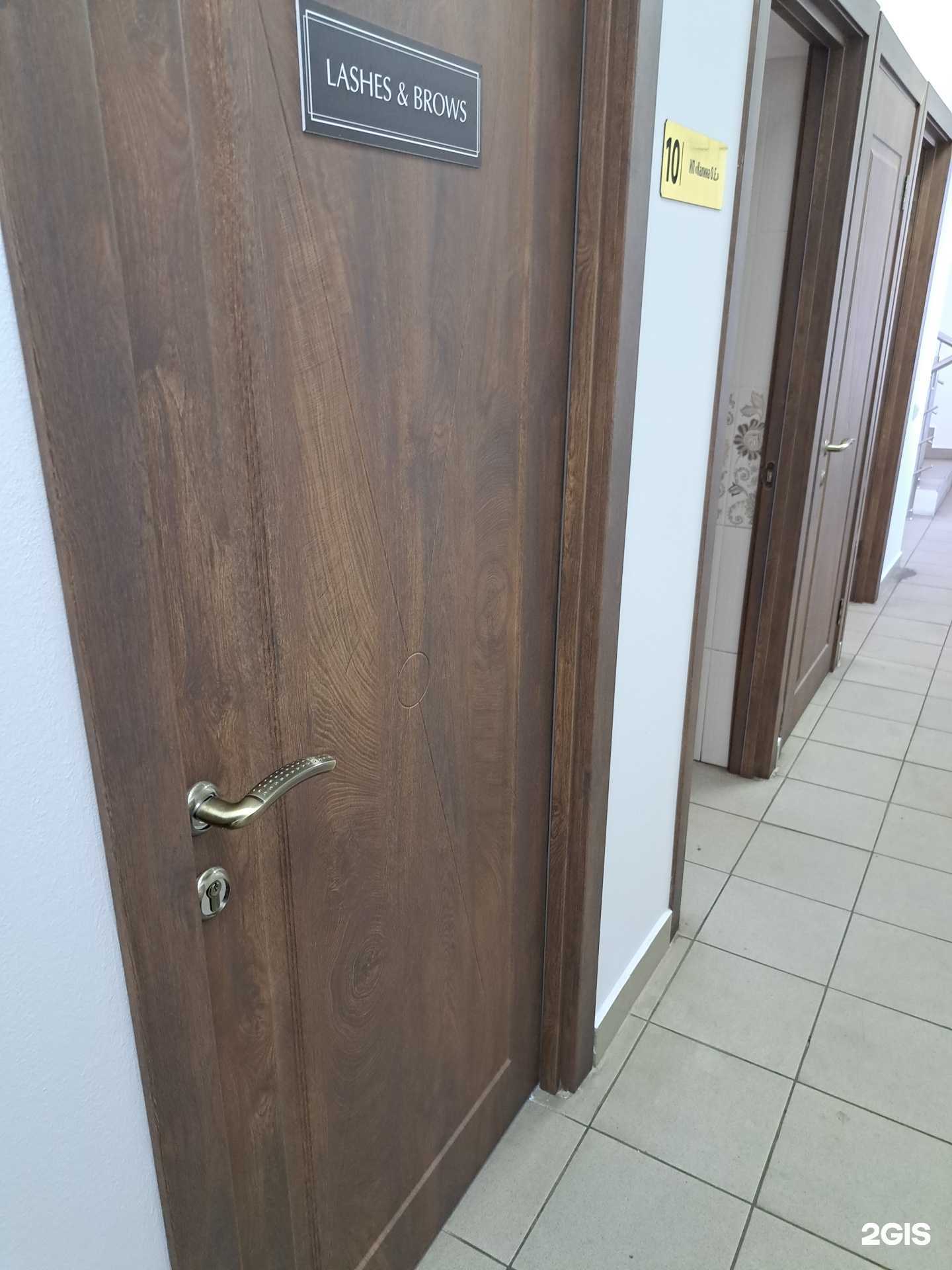 Отзывы на компанию Brows&Lashes в Ярославле c фото