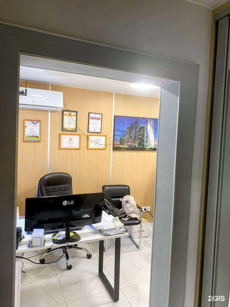 Отзывы на компанию Лига в г. Иркутск c фото