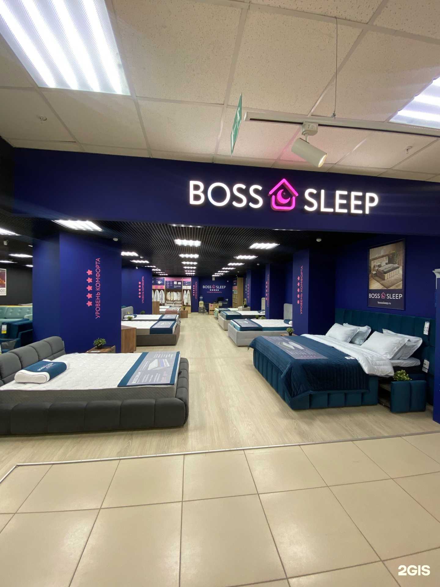 Отзывы на компанию Boss Sleep в Волгограде c фото