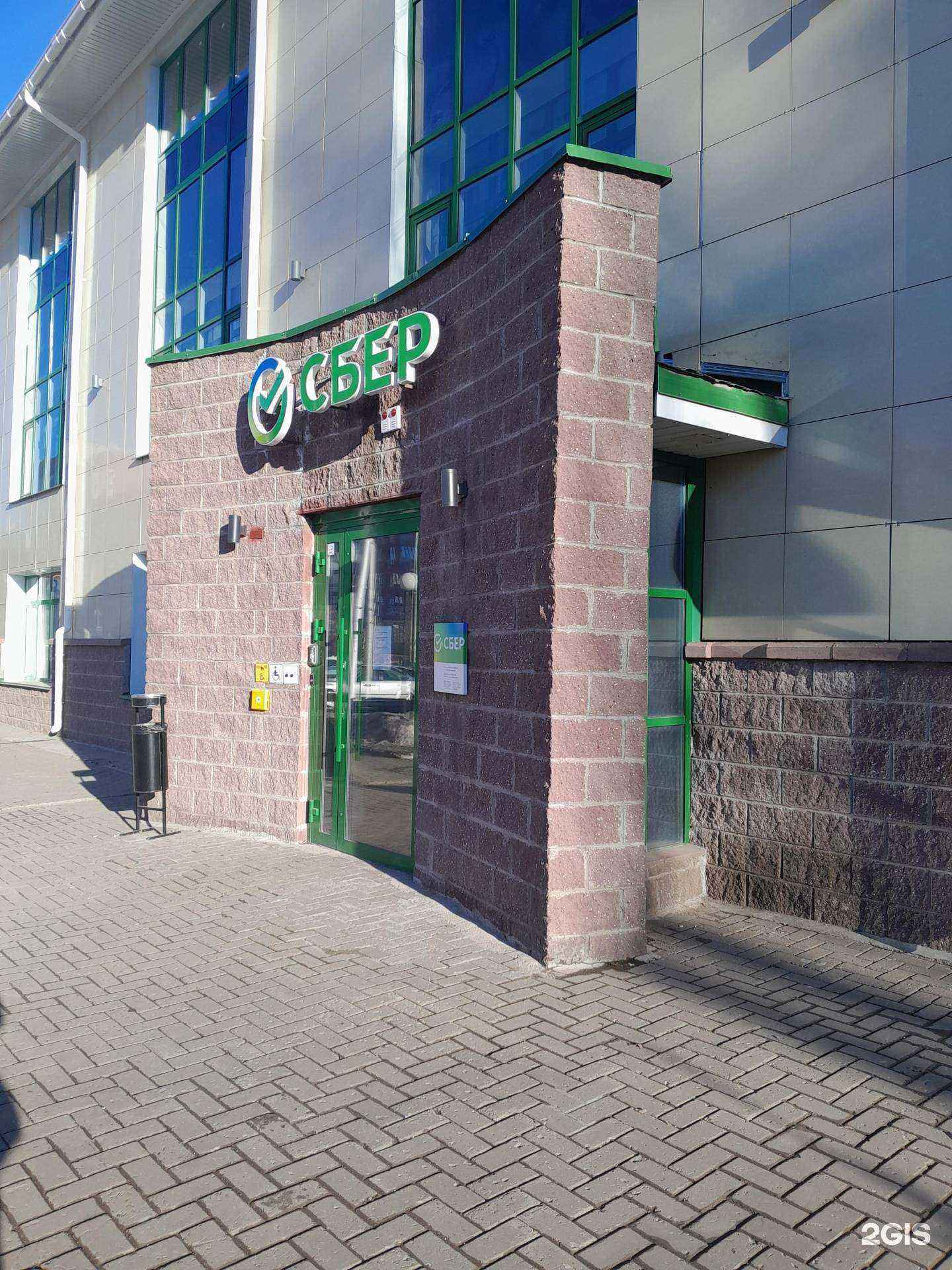 Отзывы на компанию Ренессанс-жизнь в г. Стерлитамак c фото