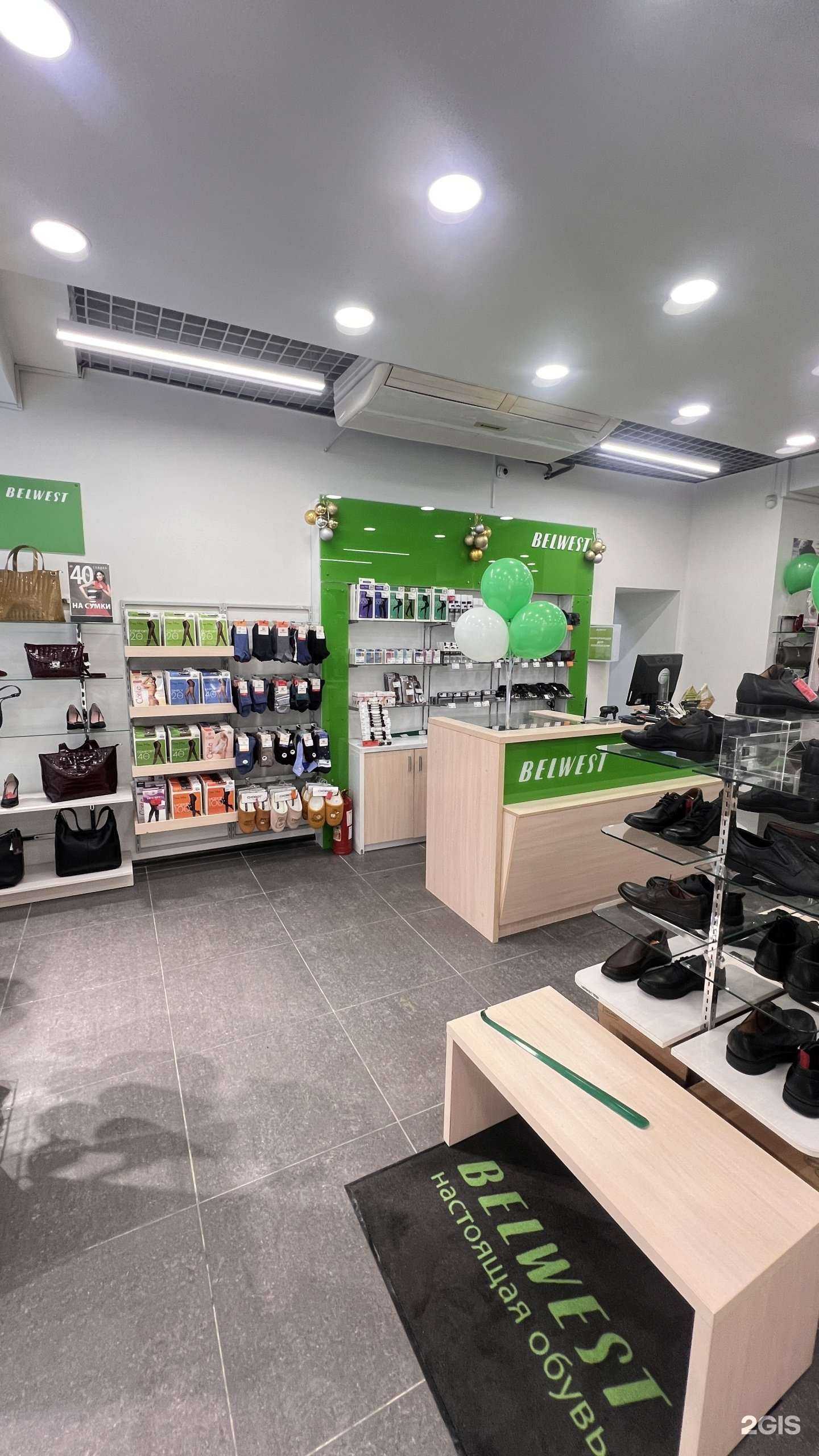 Отзывы на компанию Belwest в г. Череповец c фото