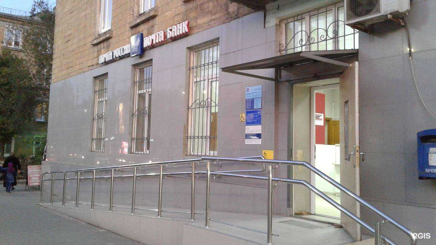 Отзывы на компанию Roberto botticelli в Махачкале c фото - фотография 2 из 2