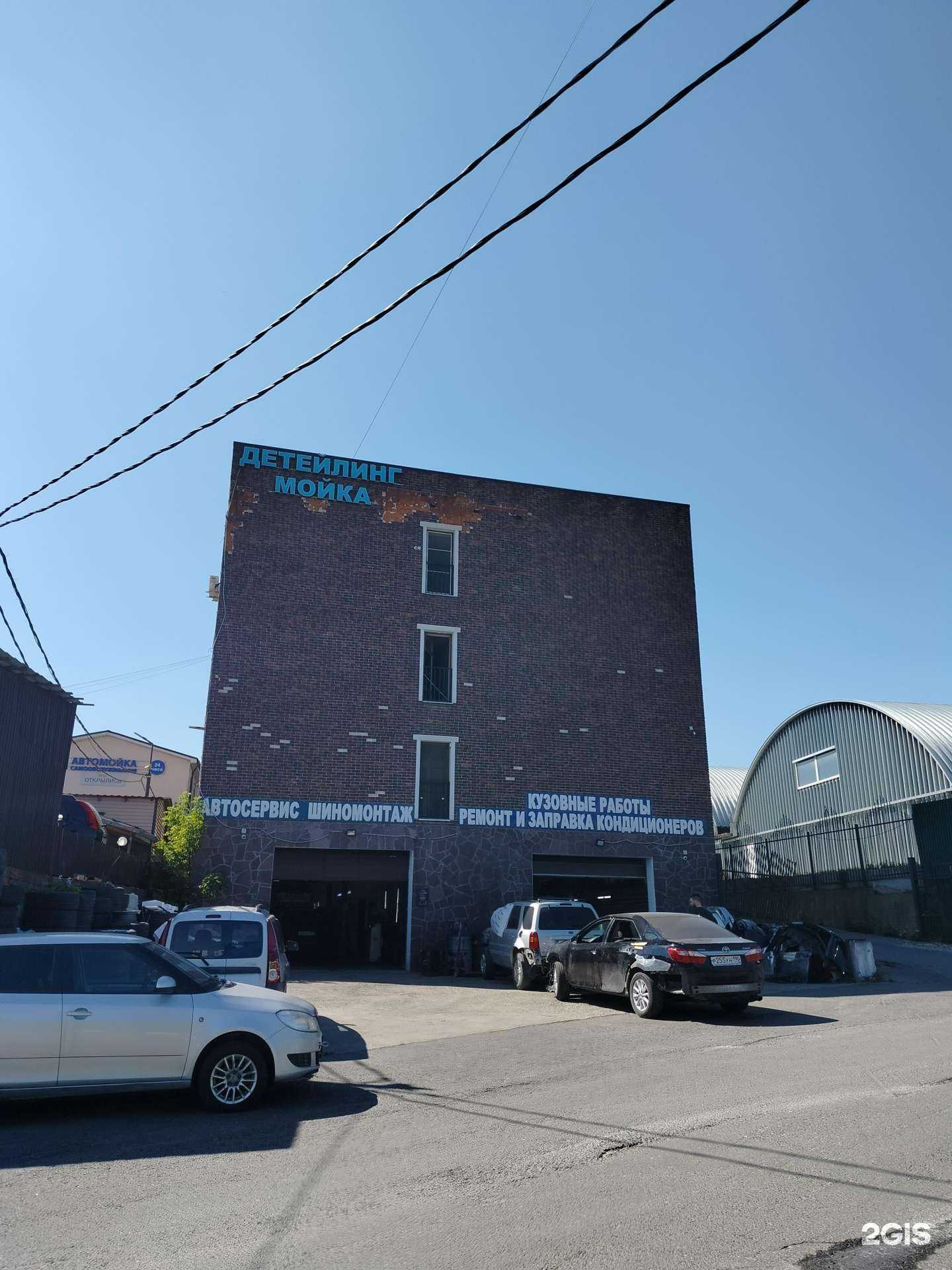 Отзывы на компанию ApexCar в Котельниках c фото - фотография 2 из 2