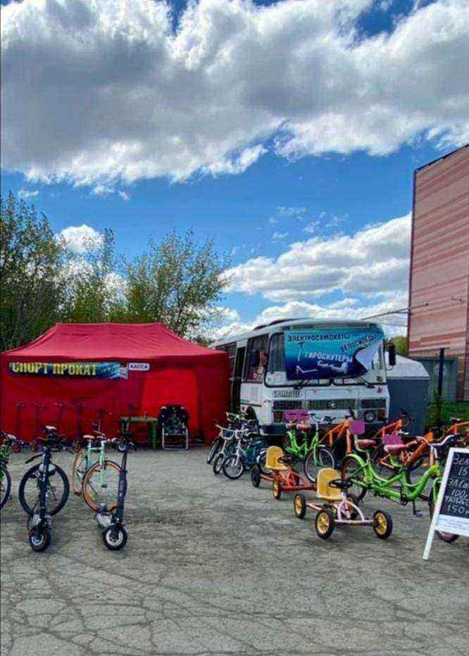 Отзывы на компанию Prokatstore в Копейске c фото