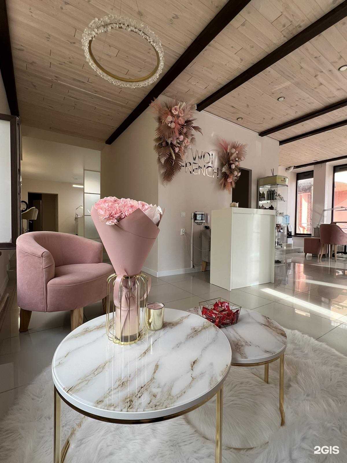 Отзывы на компанию Twoi french в Перми c фото