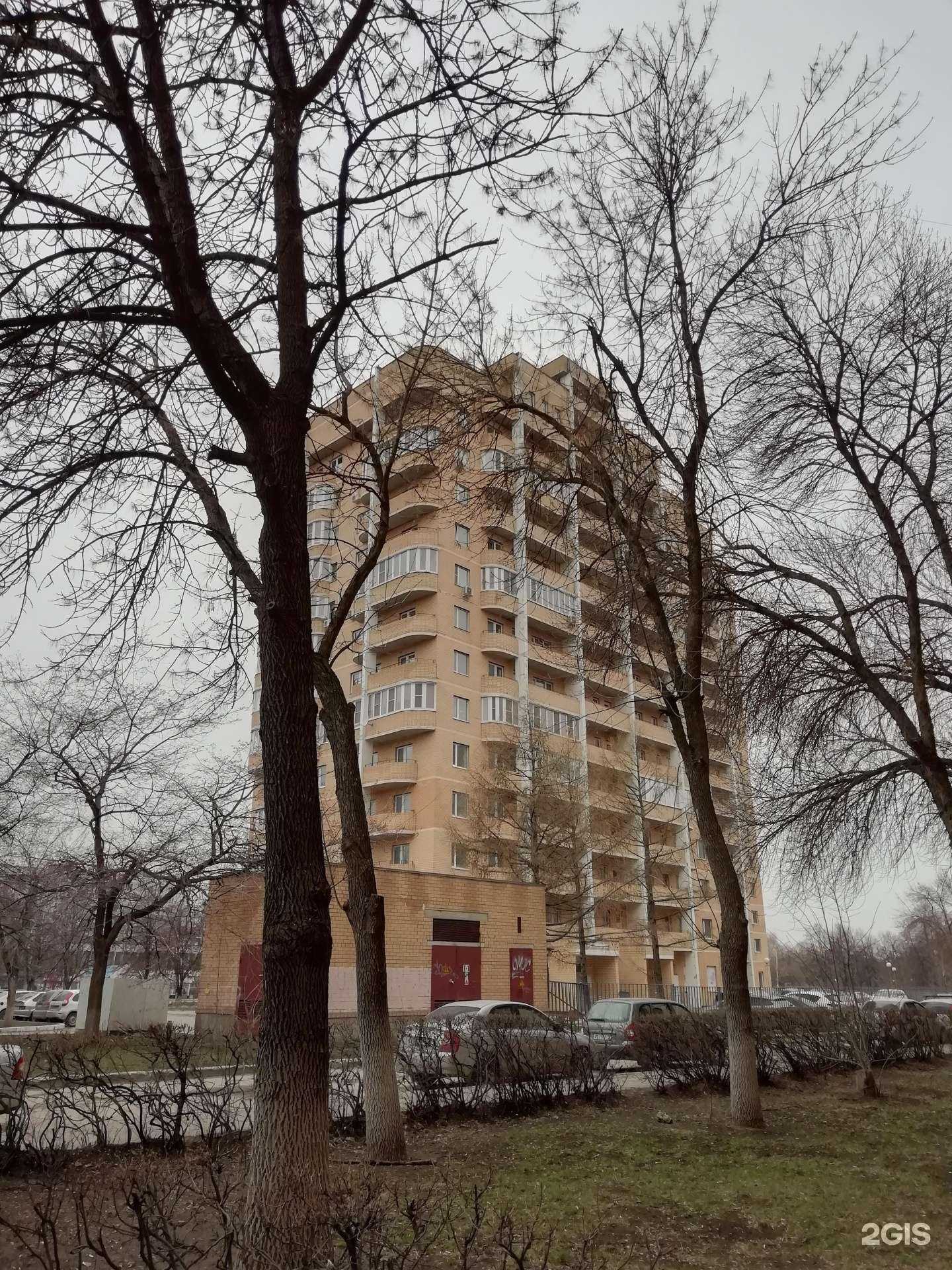 Отзывы на компанию Классика в Тольятти c фото - фотография 2 из 2