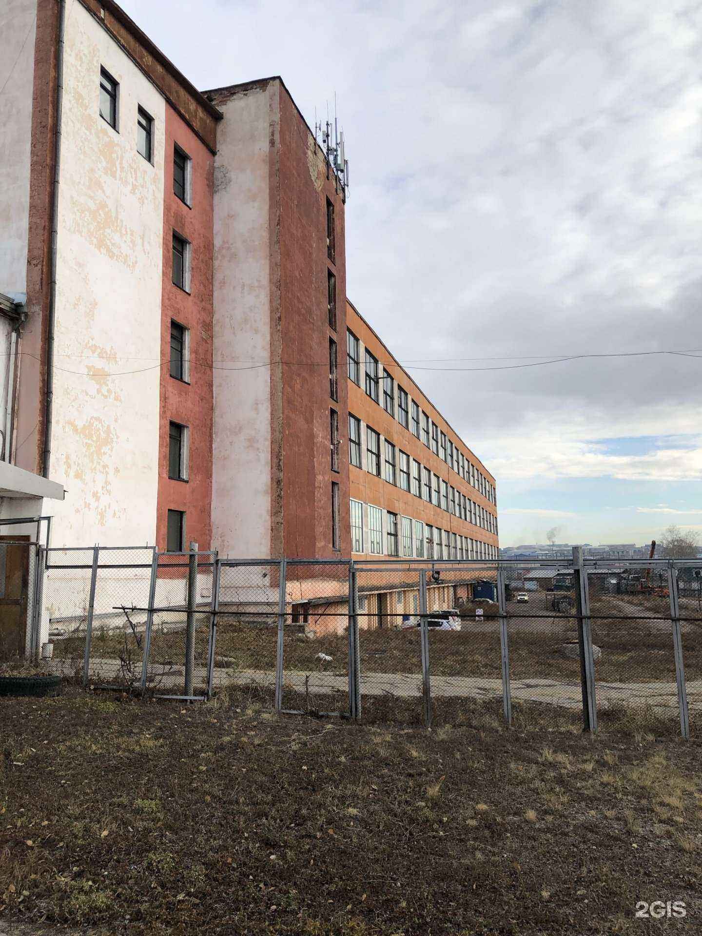 Отзывы на компанию Авантаж в Улан-Удэ c фото - фотография 2 из 2