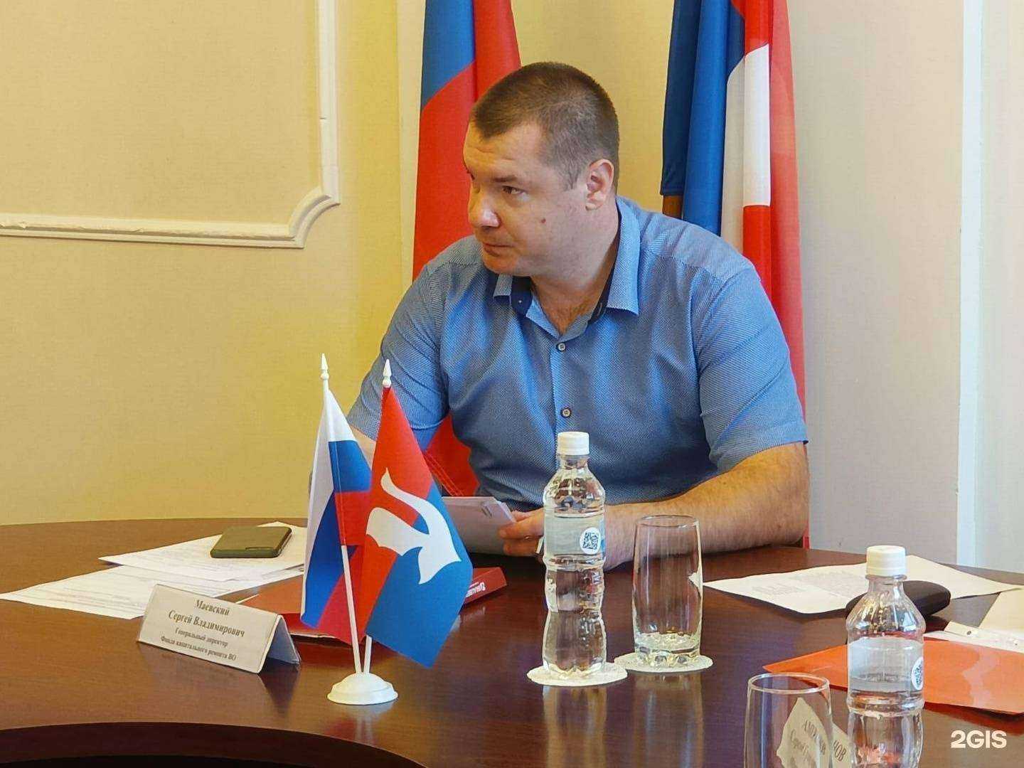 Отзывы на компанию Фонд капитального ремонта многоквартирных домов Владимирской области в г. Владимир c фото