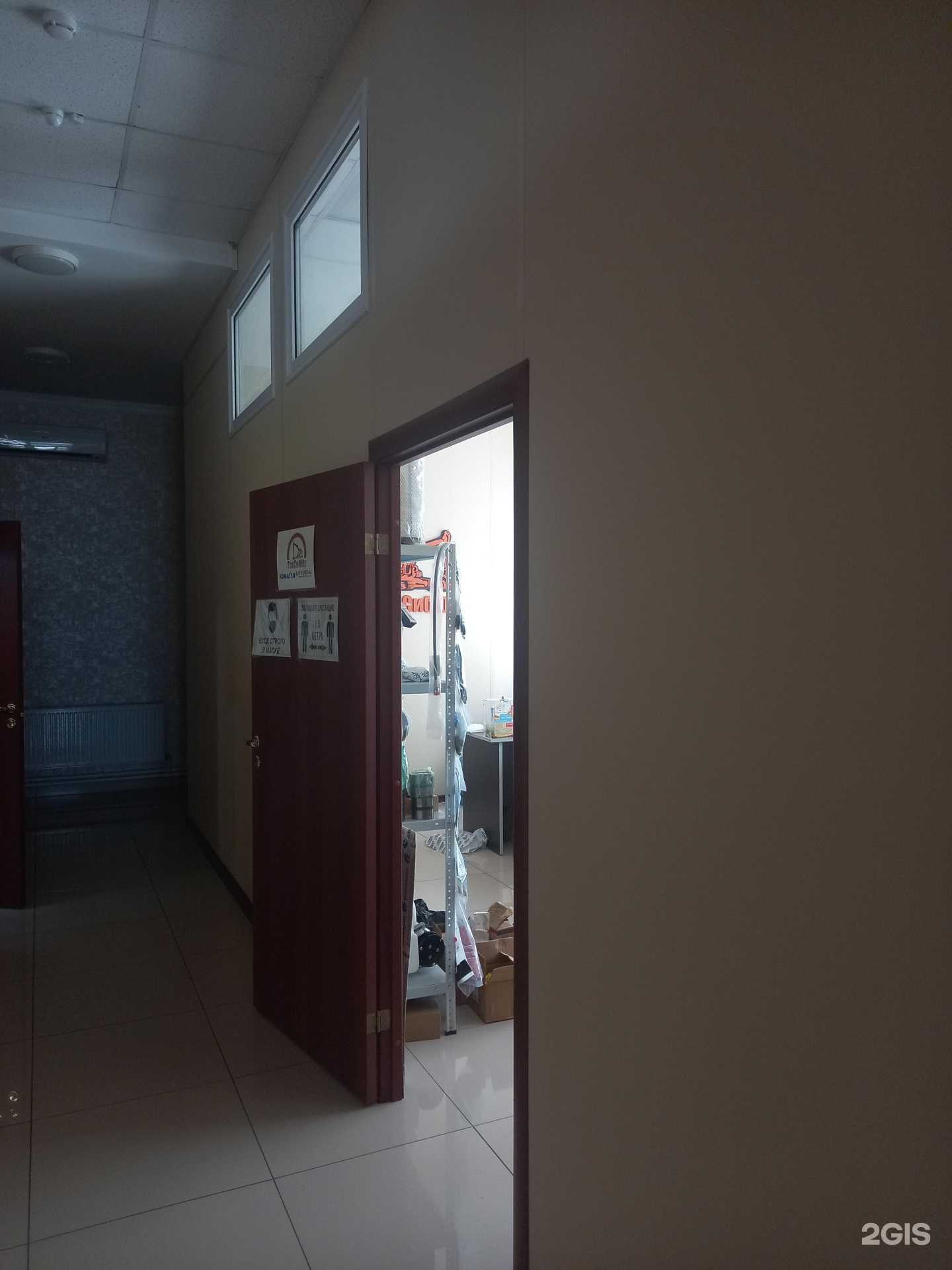 Отзывы на компанию Техсибюг в г. Краснодар c фото