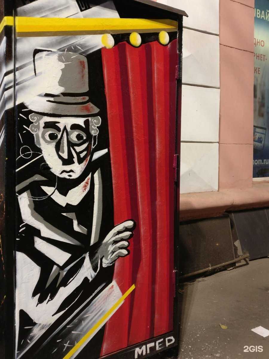 Отзывы на компанию Солидные в г. Иркутск c фото