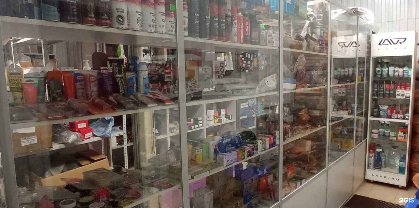 Отзывы на компанию Good-Vin в г. Уфа c фото