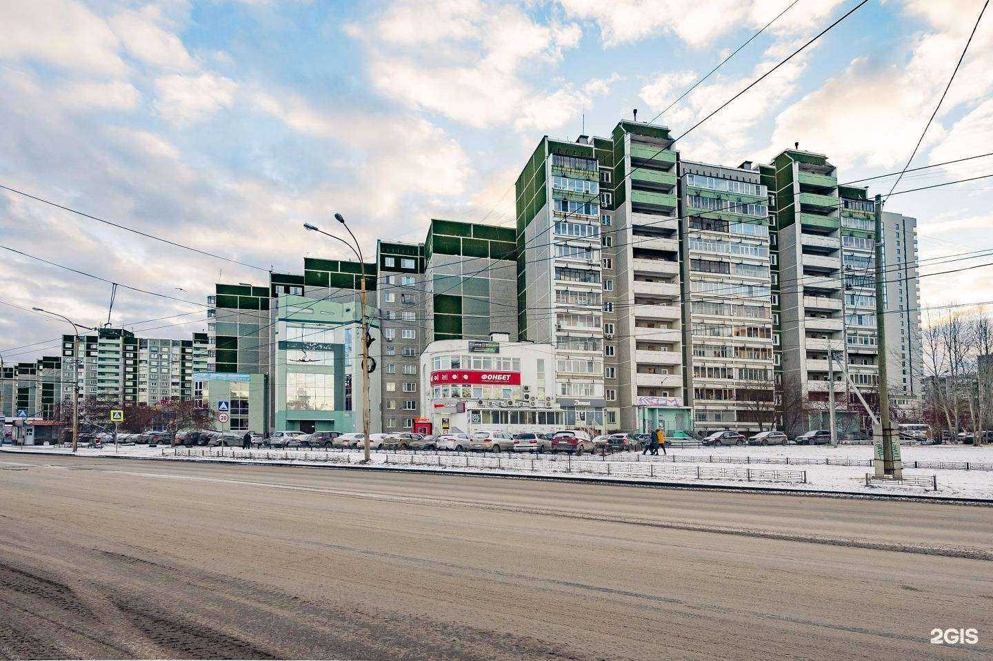 Отзывы на компанию GameHouse в Екатеринбурге c фото - фотография 2 из 2