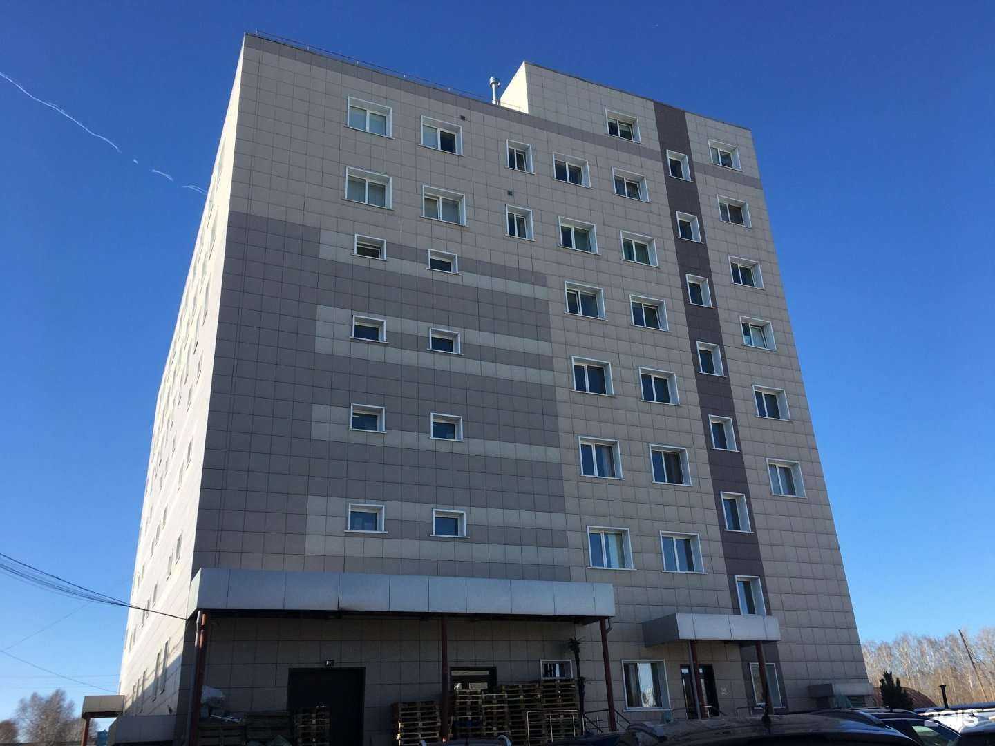 Отзывы на компанию Андрей. Бизнес для взрослых в Тюмени c фото