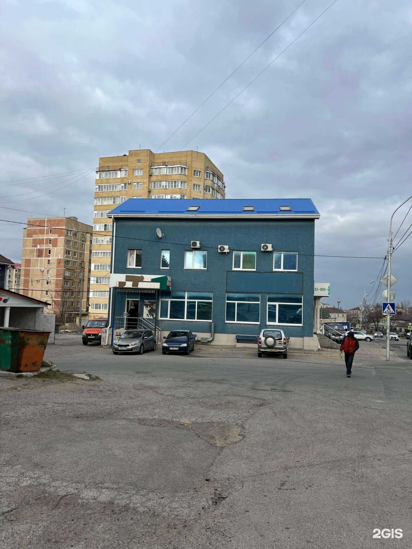 Отзывы на компанию Shipunova Elena в Ставрополе c фото - фотография 2 из 2