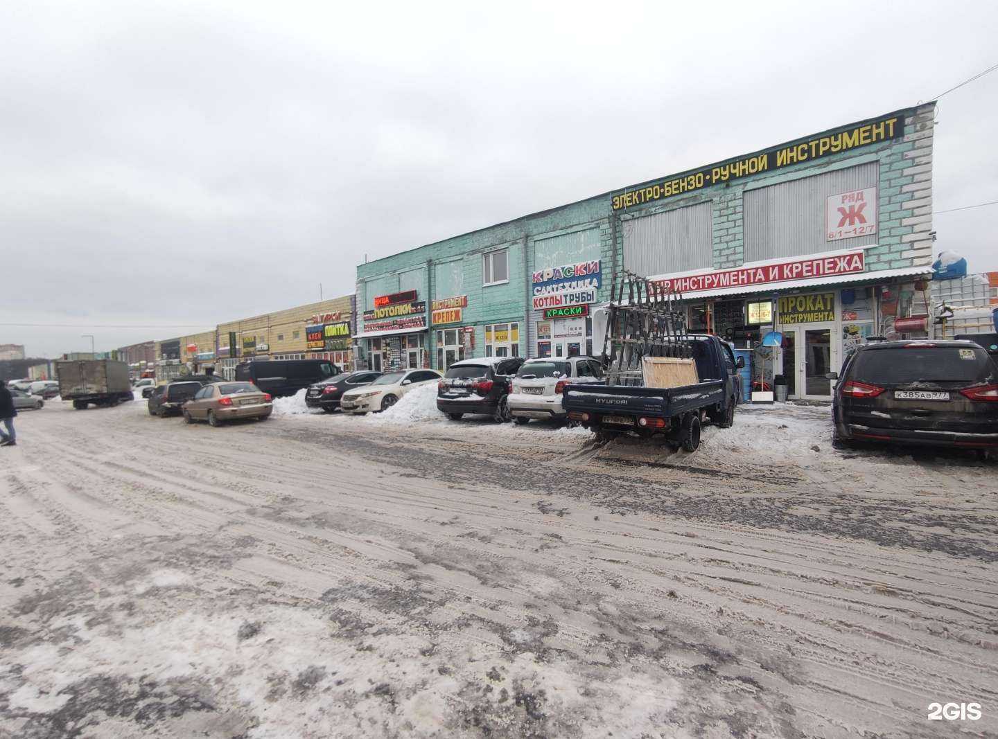 Отзывы на компанию Tools masters в г. Коммунарка c фото