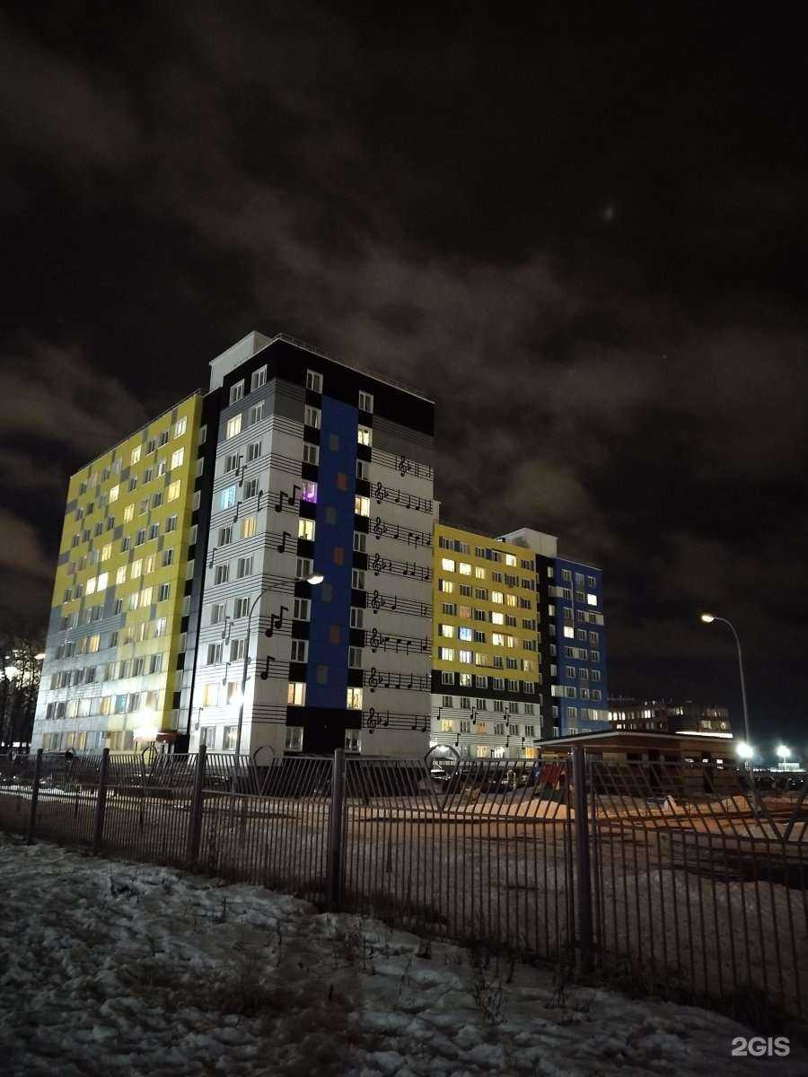 Отзывы на компанию Артемон в Вологде c фото - фотография 2 из 2