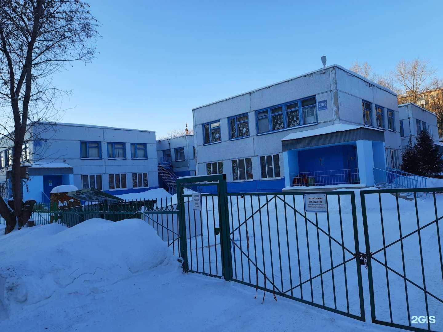 Отзывы на компанию Солнечный зайчик в Новосибирске c фото