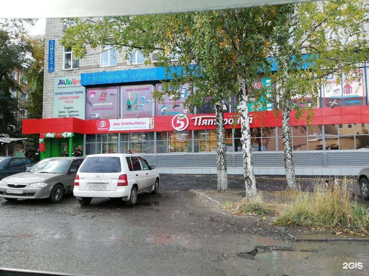 Отзывы на компанию Империя Мебели в Новосибирске c фото - фотография 2 из 2