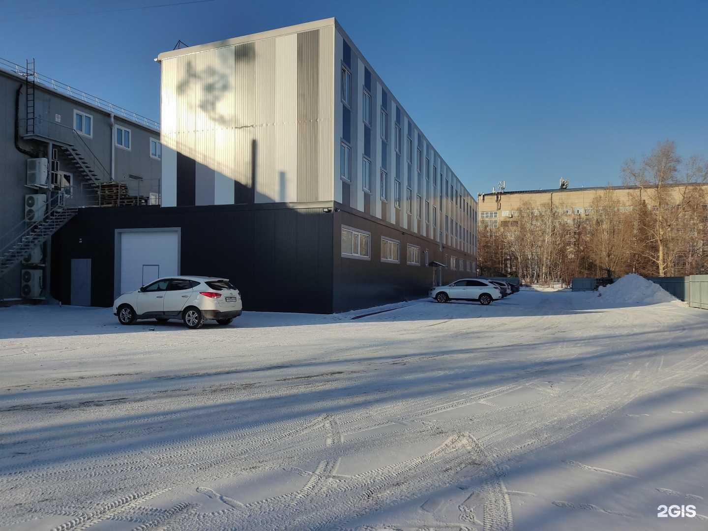 Отзывы на компанию Эволюция в Барнауле c фото - фотография 2 из 2