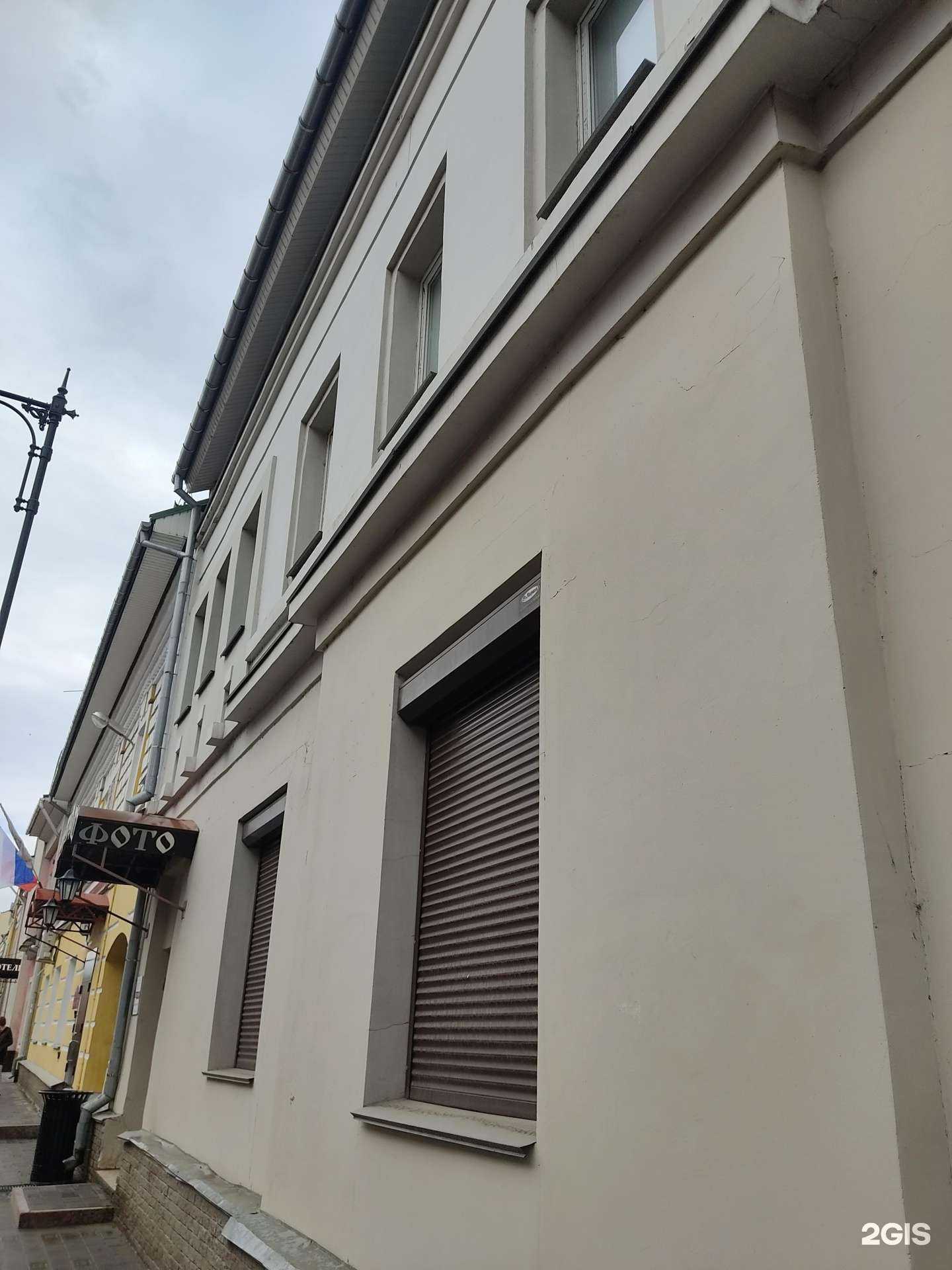 Отзывы на компанию Фотостудия Дмитрия Штырова в Нижнем Новгороде c фото - фотография 2 из 2