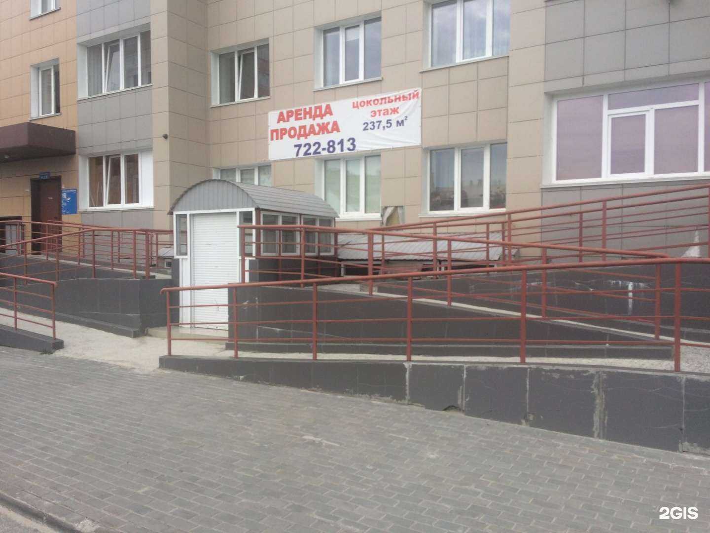 Отзывы на компанию Dreads_style86 в Сургуте c фото - фотография 2 из 2