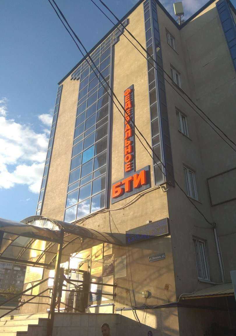 Отзывы на компанию Sarabi special service в Краснодаре c фото - фотография 2 из 2