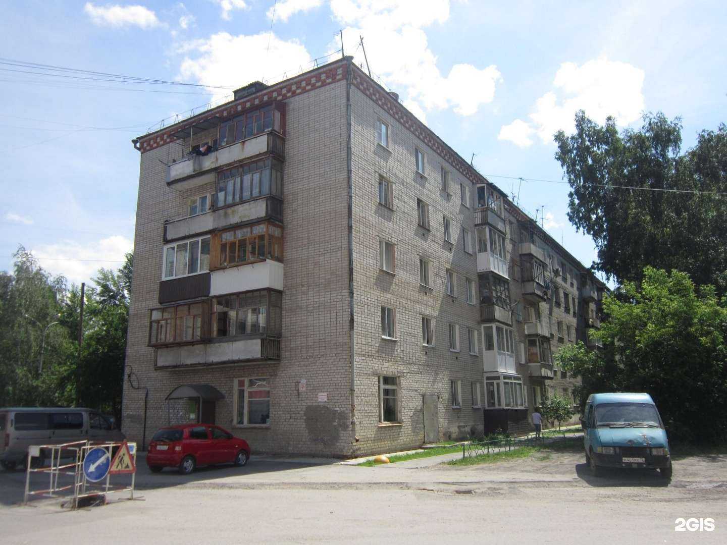 Отзывы на компанию Чикс-Чикс в Тюмени c фото - фотография 2 из 2