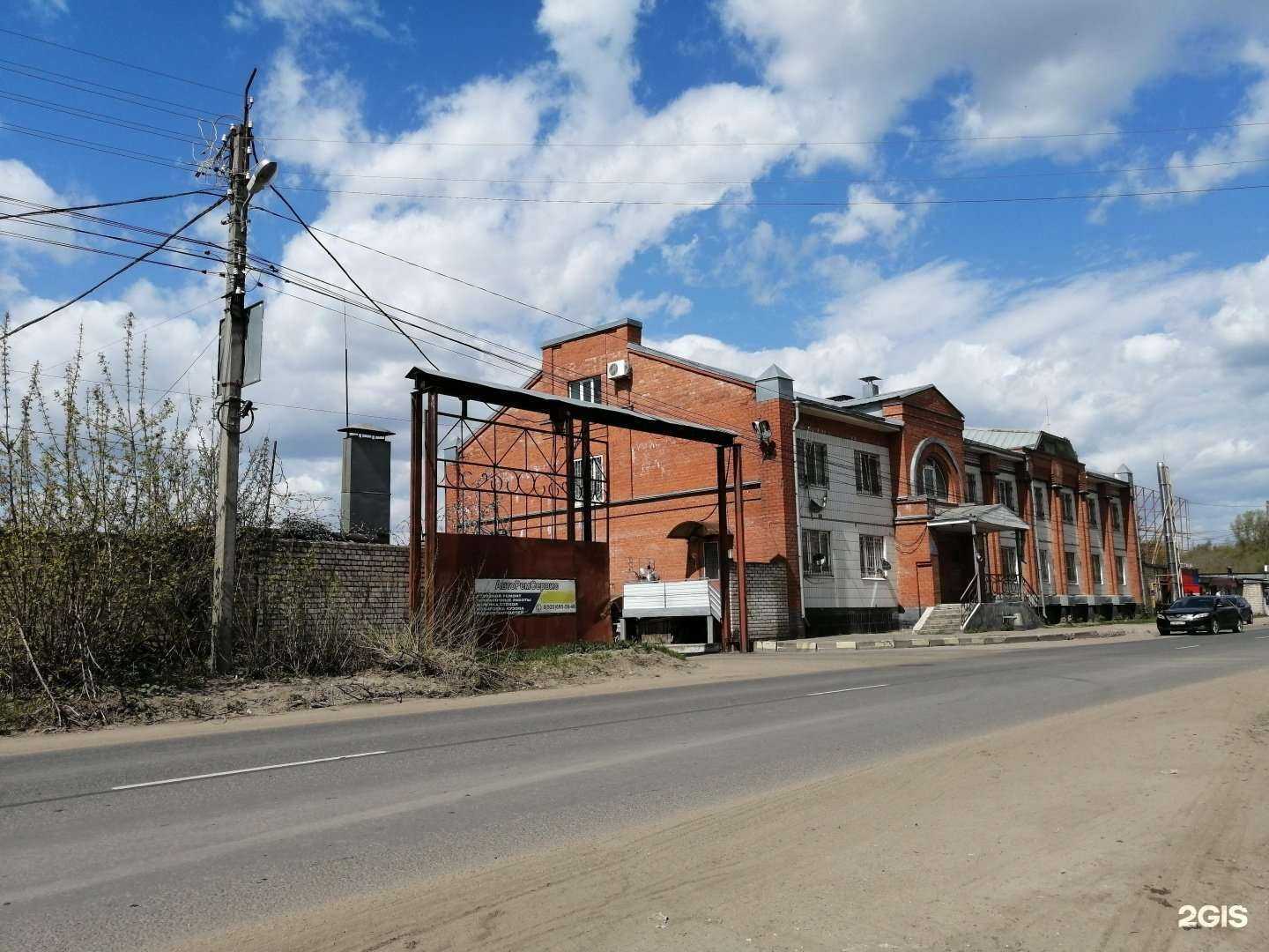 Отзывы на компанию Металл Икс в Твери c фото - фотография 2 из 2