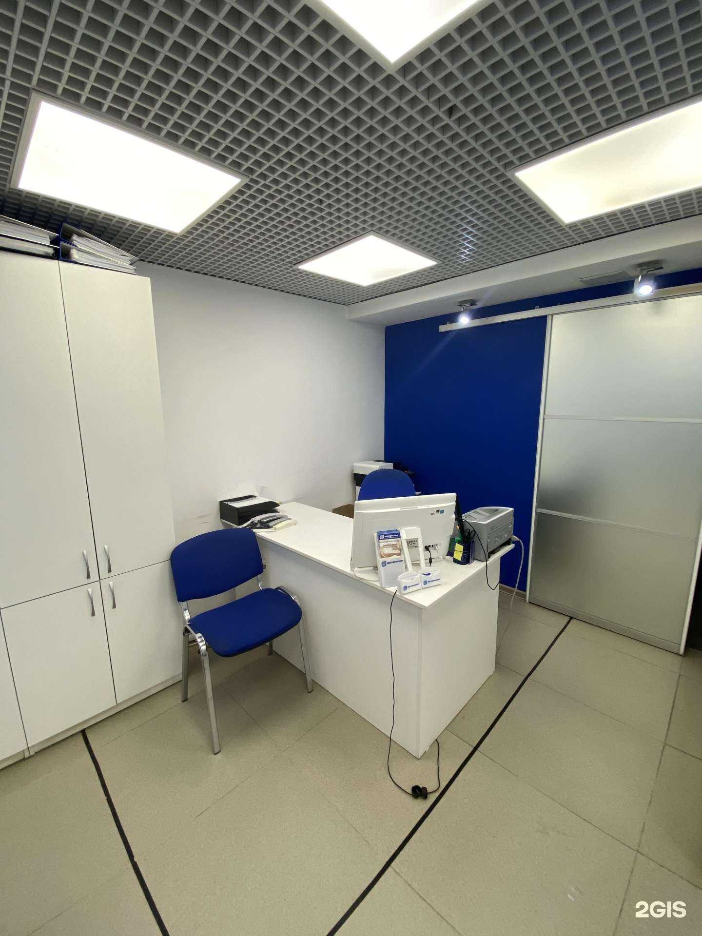 Отзывы на компанию Sevencom в Верхней Пышме c фото