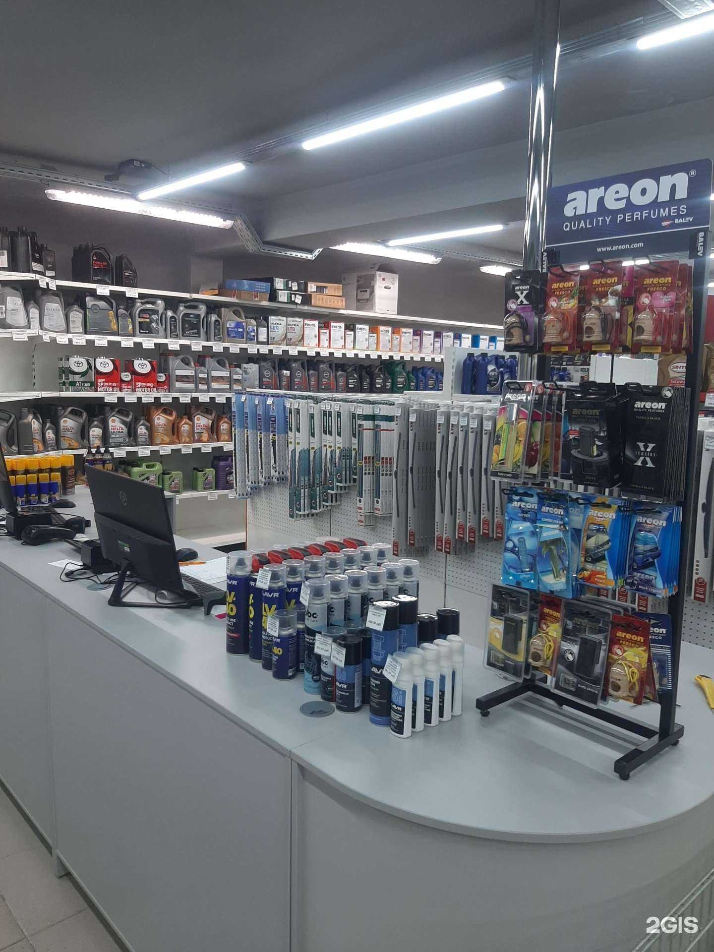 Отзывы на компанию Рулевой в г. Березники c фото