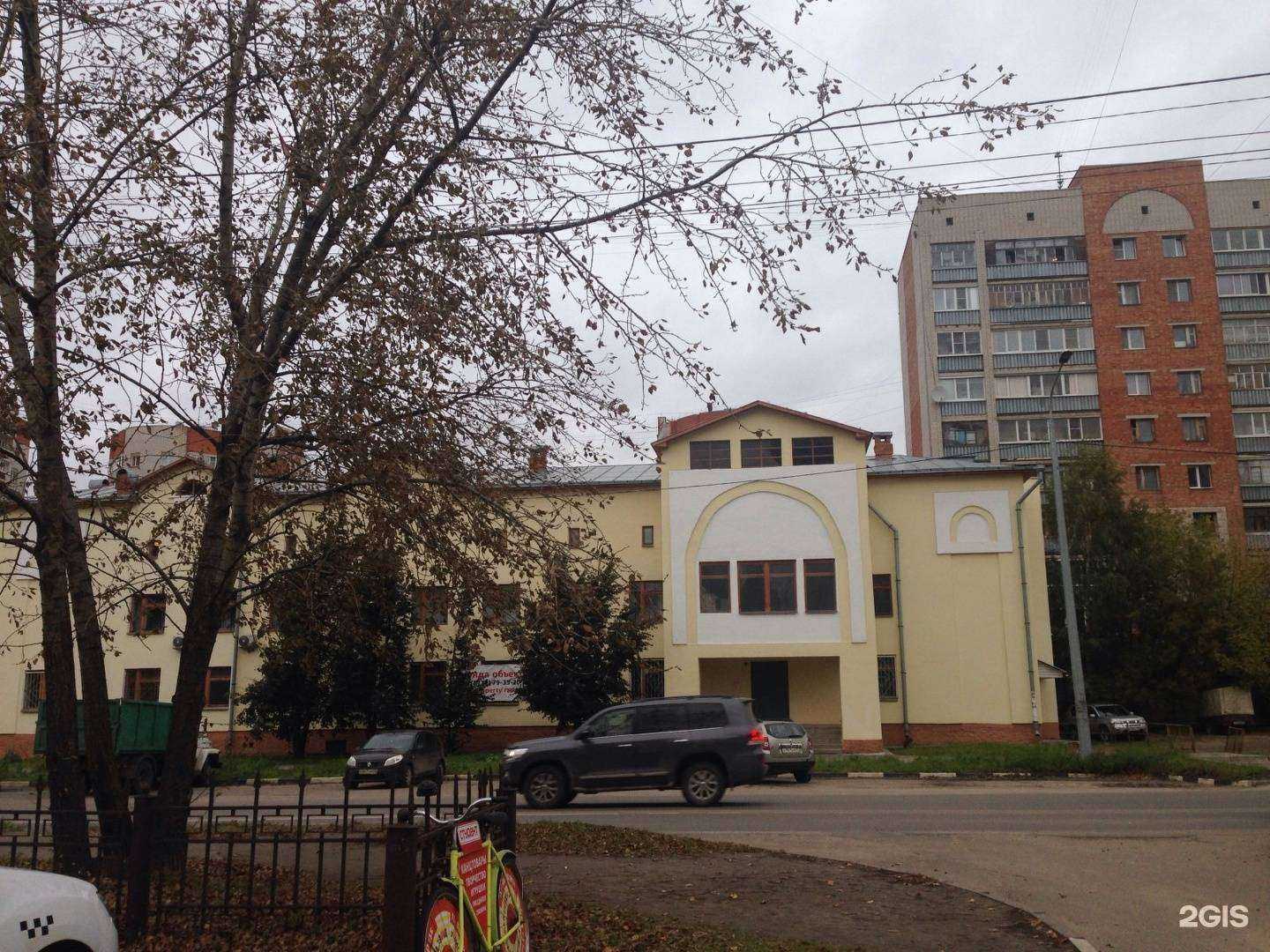 Отзывы на компанию Ониона в Вологде c фото - фотография 2 из 2