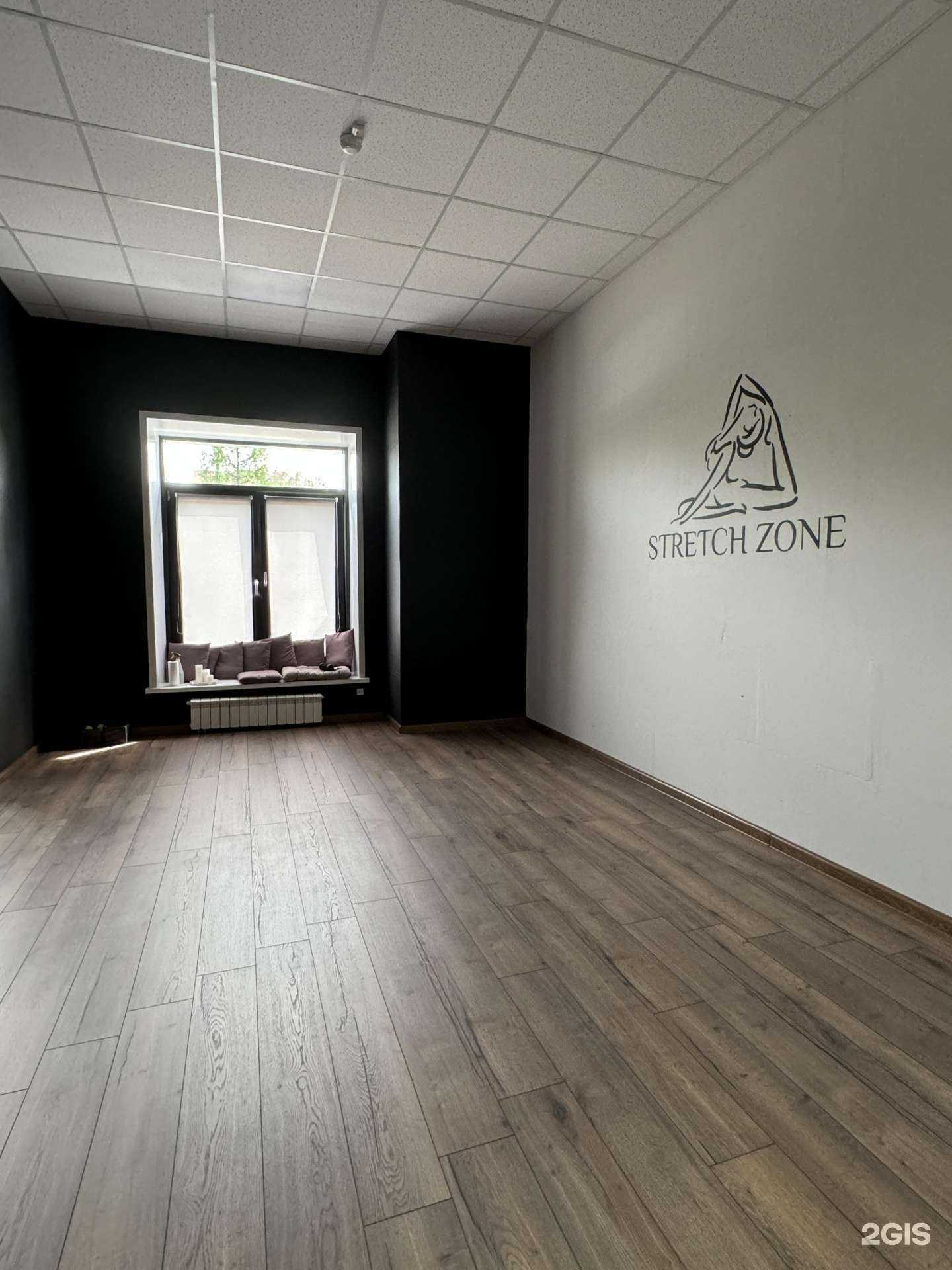 Отзывы на компанию Stretch Zone в Красноярске c фото