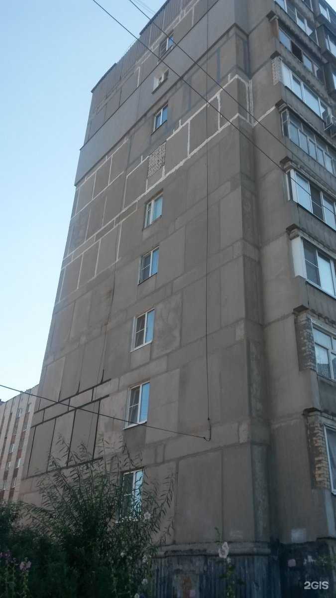 Отзывы на компанию Витаминка в Рязани c фото