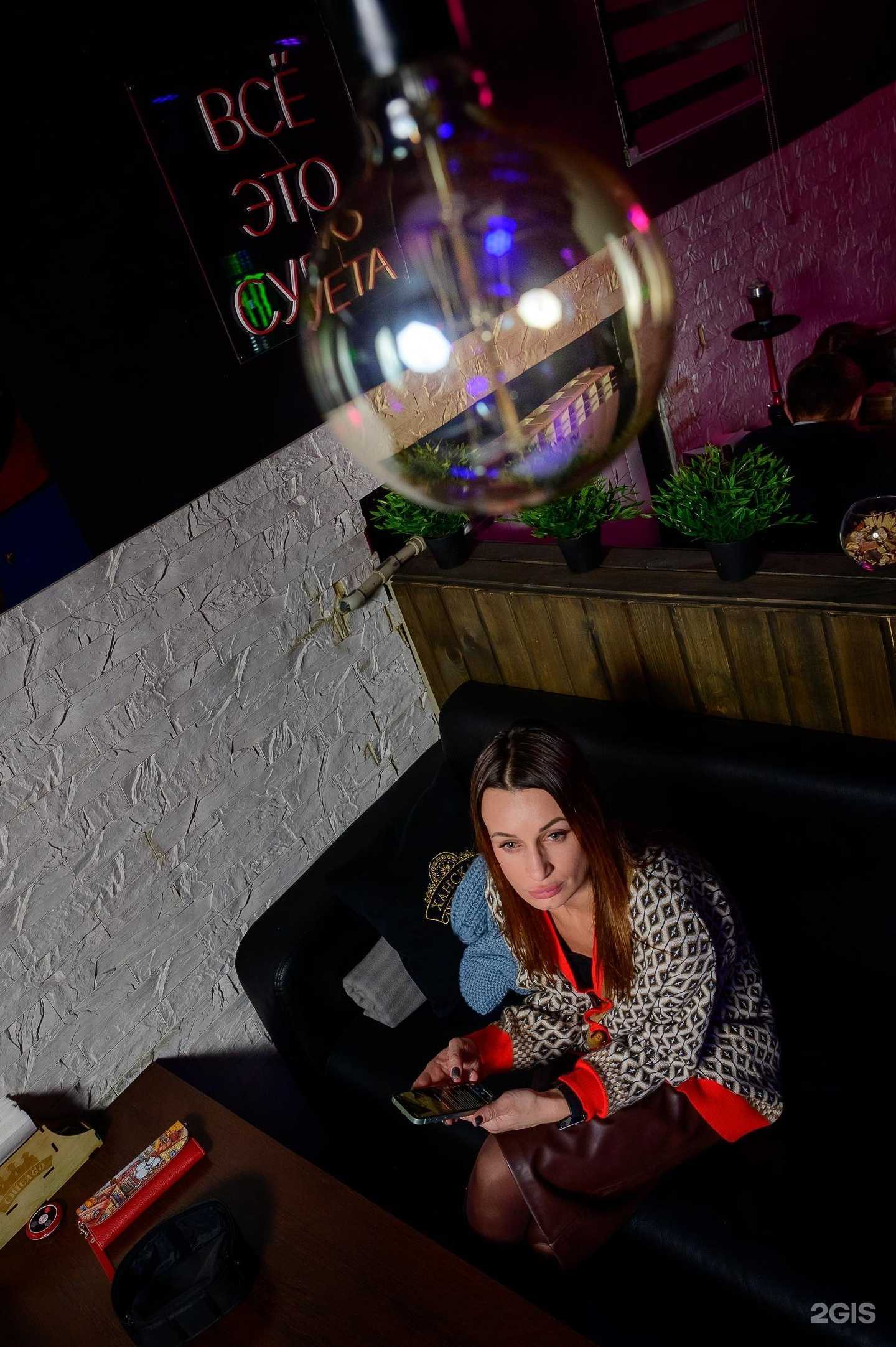 Отзывы на компанию Chicago в Бийске c фото