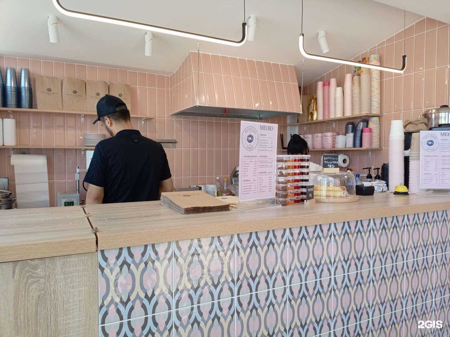 Отзывы на компанию Bambino в Казани c фото - фотография 2 из 2