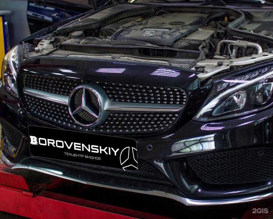 Отзывы на компанию Borovenskiy в Видном c фото