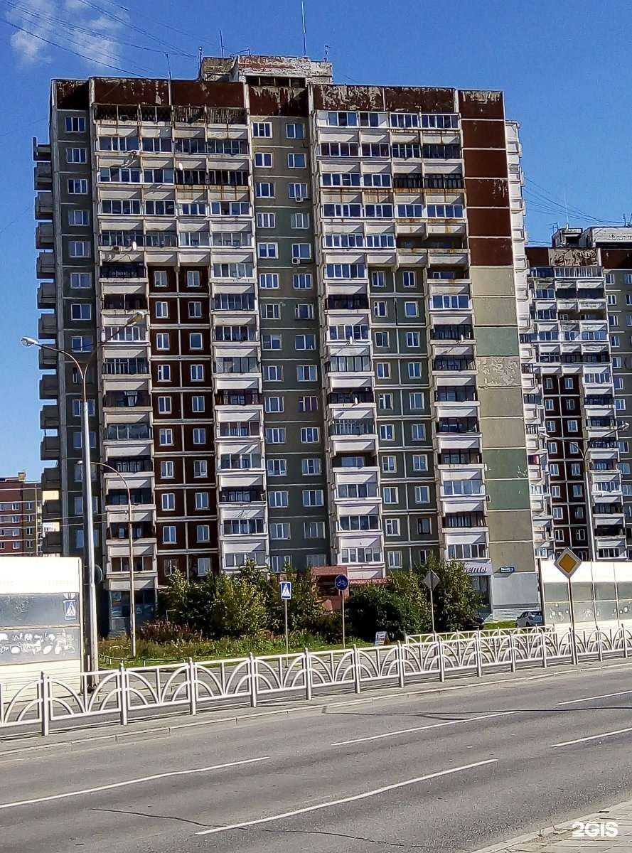 Отзывы на компанию Максим в Екатеринбурге c фото - фотография 2 из 2