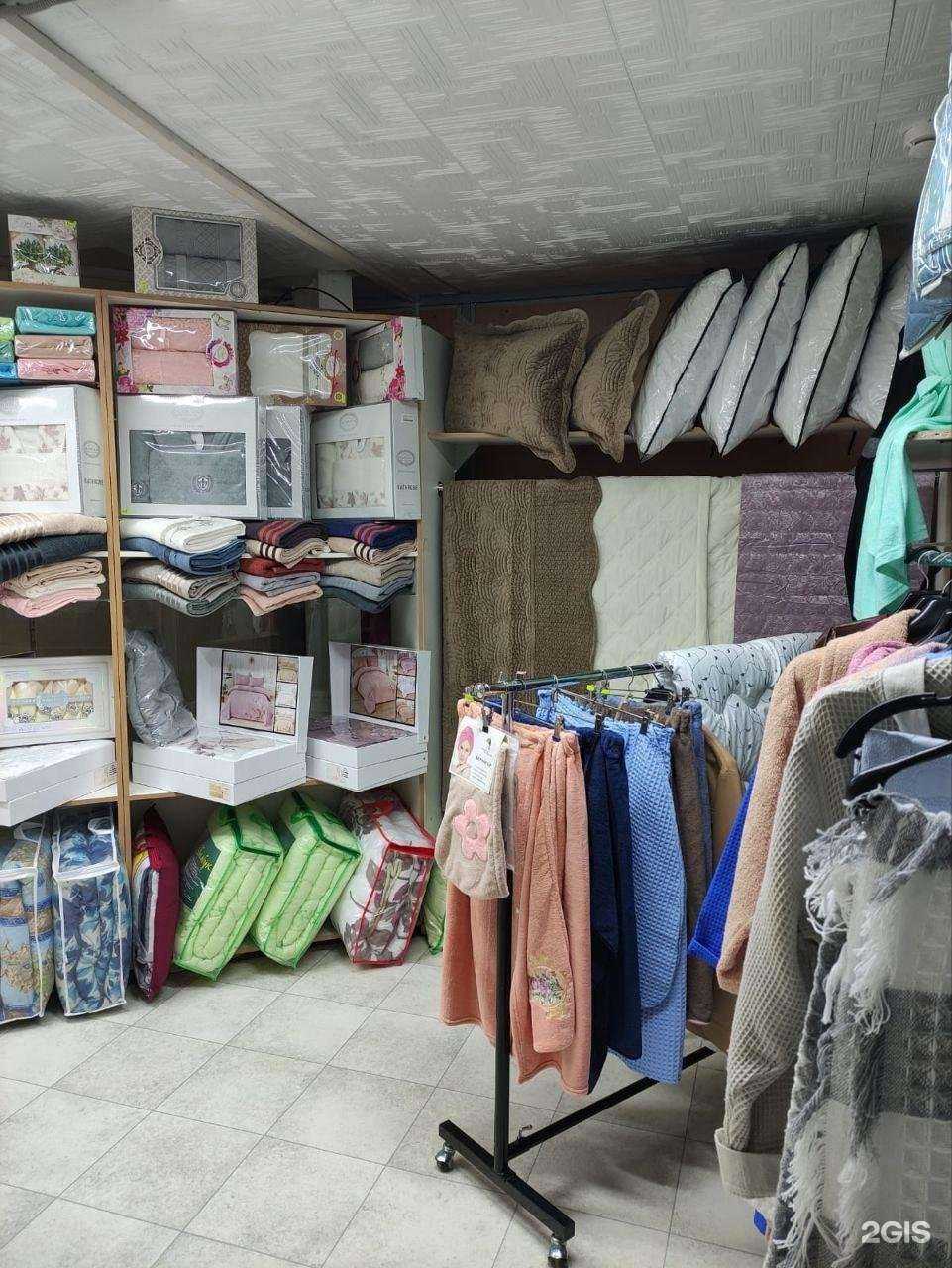 Отзывы на компанию Магазин постельного белья и товаров для дома в Елабуге c фото