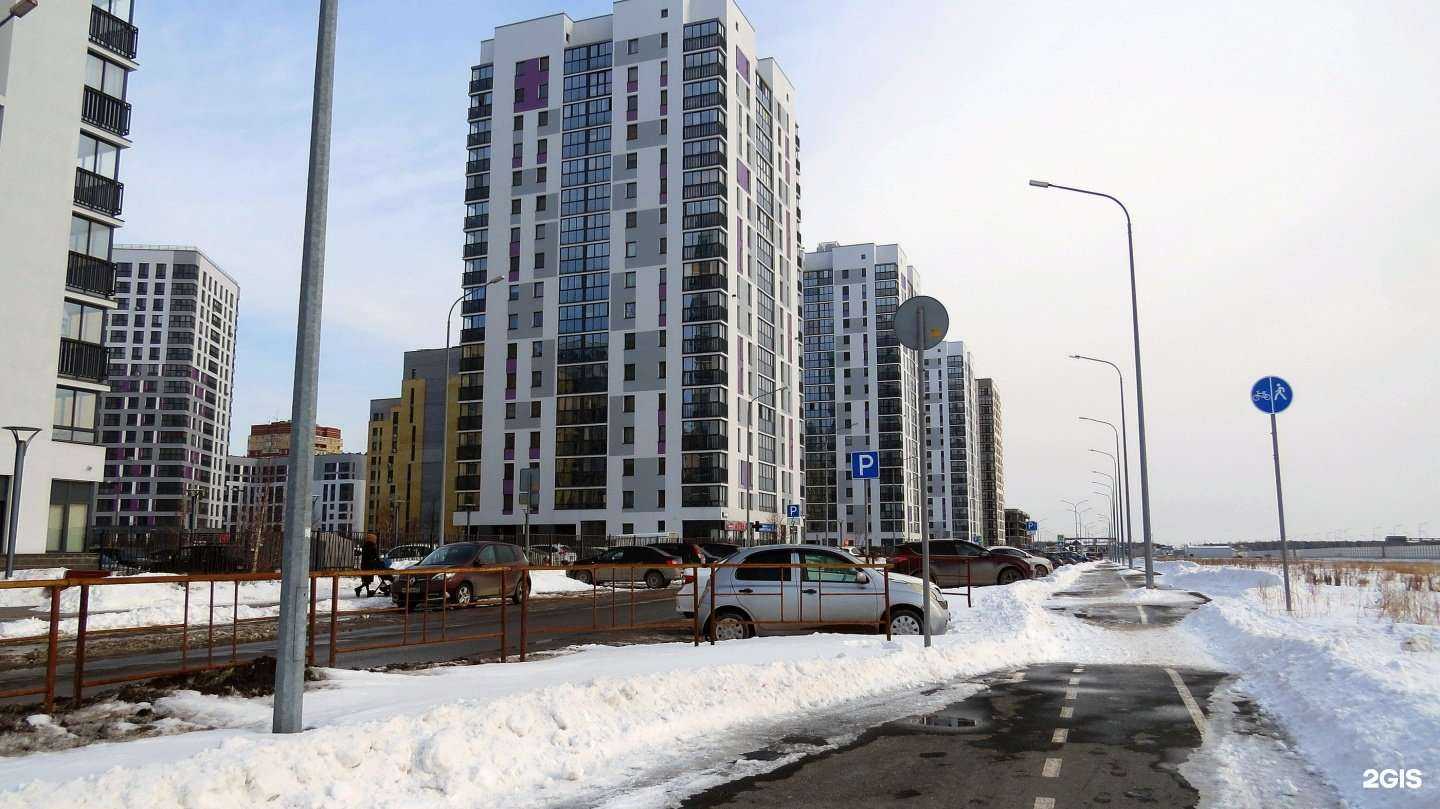 Отзывы на компанию Фармленд в Тюмени c фото - фотография 2 из 2