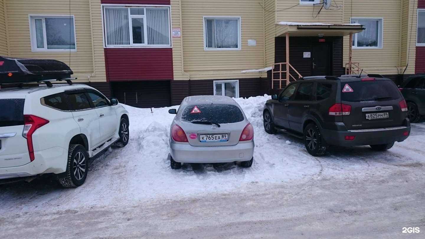 Отзывы на компанию Северспецпроект+ в г. Ноябрьск c фото