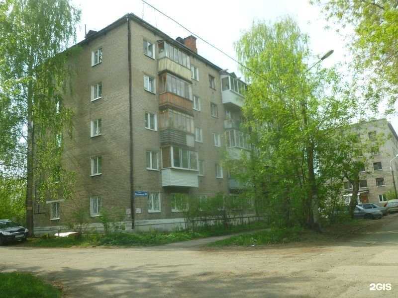 Отзывы на компанию Природа в Перми c фото - фотография 2 из 2