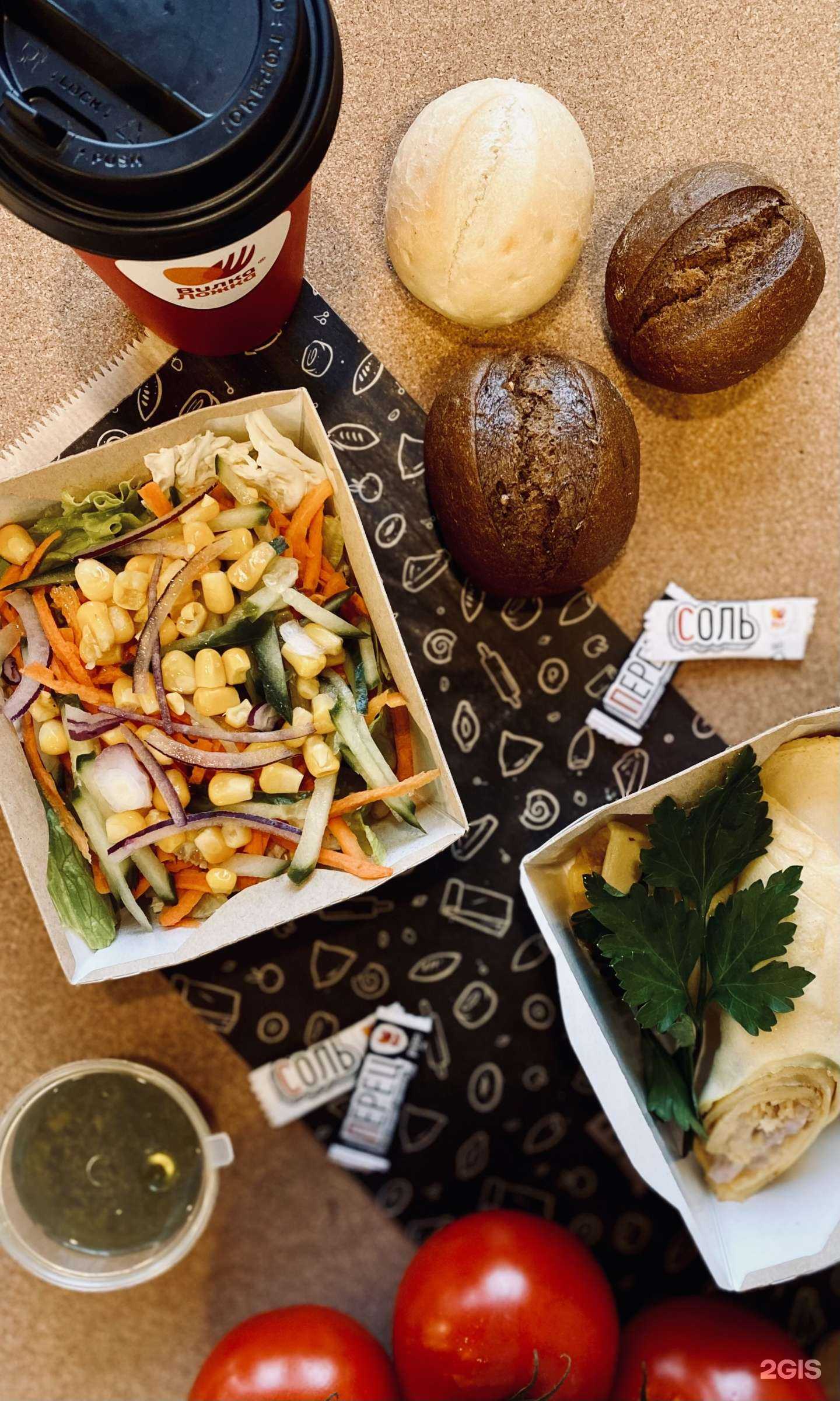 Отзывы на компанию Вилка Ложка в Самаре c фото