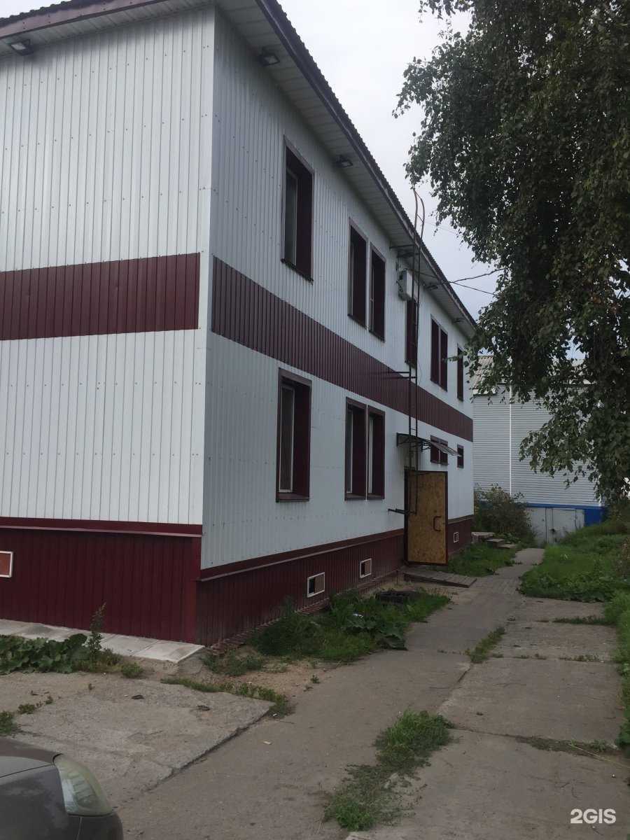 Отзывы на компанию Будь красивой  в Архангельске c фото - фотография 2 из 2