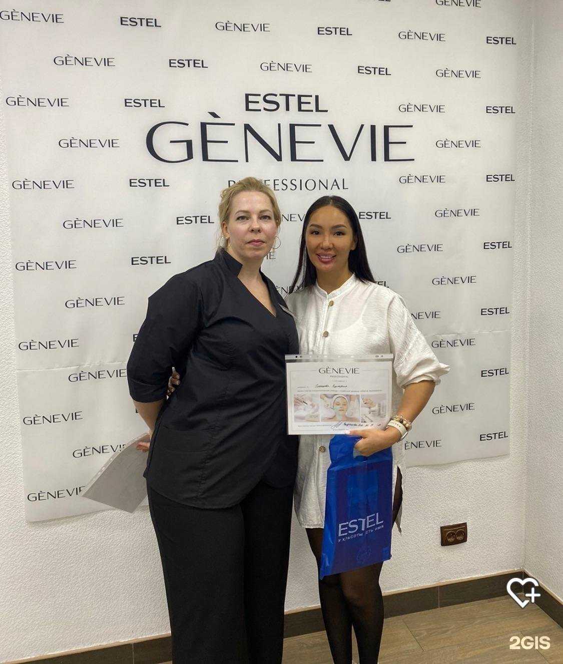 Отзывы на компанию Студия эстетики и косметологии в Якутске c фото